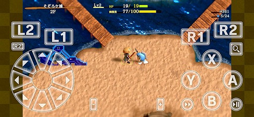 画像ギャラリー No.004のサムネイル画像 / 「風来のシレン」シリーズ全世界累計出荷数が300万本を突破。指定の公式パラレルコードへの挑戦で参加できるキャンペーンがスタート