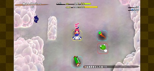 画像ギャラリー No.005のサムネイル画像 / 「風来のシレン」シリーズ全世界累計出荷数が300万本を突破。指定の公式パラレルコードへの挑戦で参加できるキャンペーンがスタート