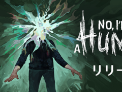 客が人間かモンスターかを判別する,不安煽るホラー「No, I'm not a Human」,発売。同時接続者数はピーク時8248人に