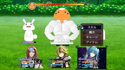 画像ギャラリー No.003のサムネイル画像 / 主人公の名前は「ウラ・ギラレルー」。Steam版「ネタバレが激しすぎるRPG2―親友の真の姿は大魔王―」,本日配信開始