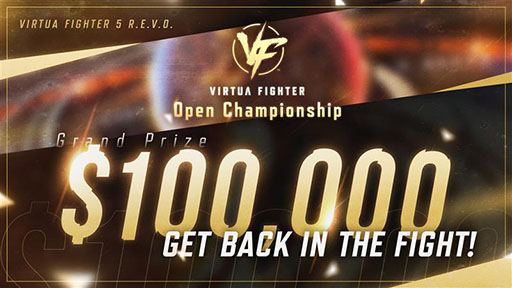  No.001Υͥ / VF꡼θХVIRTUA FIGHTER Open Championshipסŷꡣܤޤ4ϰǤͽ缡»ܤ