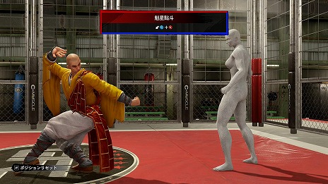 ꡼ No.014Υͥ / ץ쥤бVirtua Fighter 5 R.E.V.O. World StagePC/PS5/Xbox Series X|S1030ȯ䡣CBT9ܤ˳