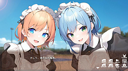 ɤɤᥤ Shirogane Maid Club