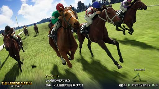 Winning Post 10 2025ס¼鵳ꡤޤʤߵ꤬оꡣǡ100ϡס֥쥸ɥޥåפȯɽ