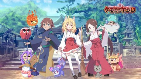 ���������꡼ No.006�Υ���ͥ������ / ���֥����ƥ�����RPG�֥���ߥߥ䥷���פ�Android�ǡ����������ɦ¥ƥ��Ȥ�12��14����15���˳��š����üԤ��罸�򳫻�