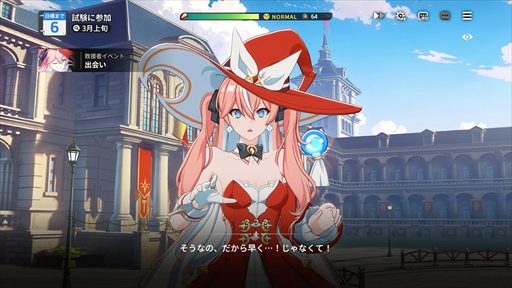 ڥۥȡ꡼֥ʡ׵߱ι