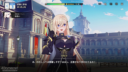 ꡼ No.002Υͥ / ֥פϥ餬襤ʤߥ졼ܥХȥǡȿ䤷ȸ礨RPGPR