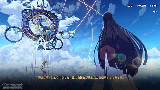 ꡼ No.005Υͥ / ֥פϥ餬襤ʤߥ졼ܥХȥǡȿ䤷ȸ礨RPGPR