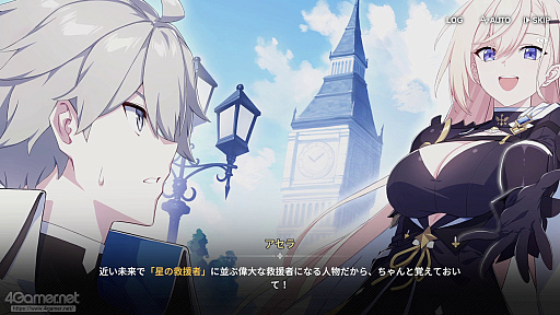 ꡼ No.013Υͥ / ֥פϥ餬襤ʤߥ졼ܥХȥǡȿ䤷ȸ礨RPGPR