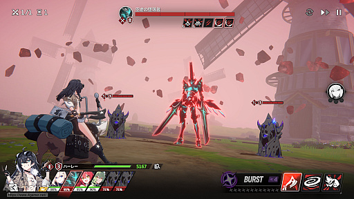 ꡼ No.016Υͥ / ֥פϥ餬襤ʤߥ졼ܥХȥǡȿ䤷ȸ礨RPGPR