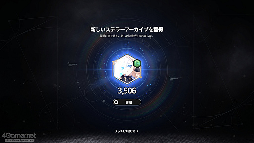 ꡼ No.042Υͥ / ֥פϥ餬襤ʤߥ졼ܥХȥǡȿ䤷ȸ礨RPGPR