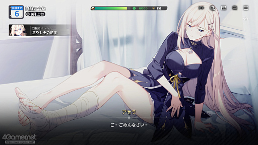 ꡼ No.050Υͥ / ֥פϥ餬襤ʤߥ졼ܥХȥǡȿ䤷ȸ礨RPGPR