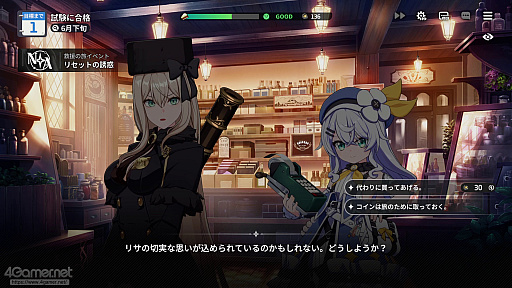 ꡼ No.057Υͥ / ֥פϥ餬襤ʤߥ졼ܥХȥǡȿ䤷ȸ礨RPGPR