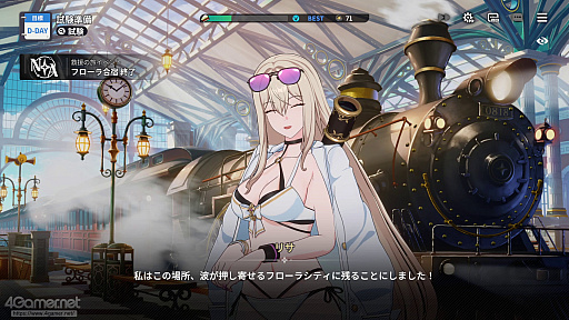 ꡼ No.062Υͥ / ֥פϥ餬襤ʤߥ졼ܥХȥǡȿ䤷ȸ礨RPGPR