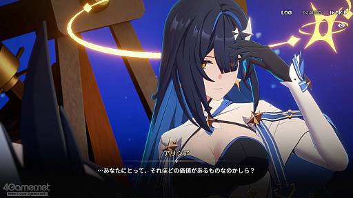 ꡼ No.066Υͥ / ֥פϥ餬襤ʤߥ졼ܥХȥǡȿ䤷ȸ礨RPGPR