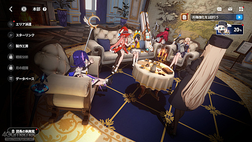 ꡼ No.067Υͥ / ֥פϥ餬襤ʤߥ졼ܥХȥǡȿ䤷ȸ礨RPGPR