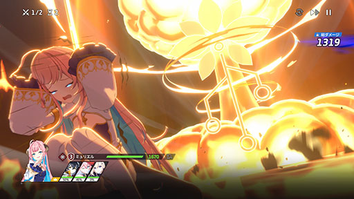 ꡼ No.004Υͥ / ĹȤϤɤֵ߱ԡפƳRPG֥סӥ򳫻ϡǤĹΥڡPR