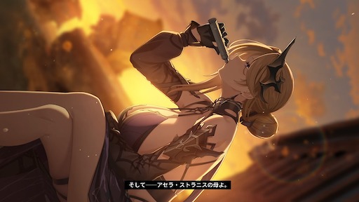 画像ギャラリー No.007のサムネイル画像 / 「スターセイヴァー」，アセラの母親「アモラ」（CV：駒形友梨）実装。「メインストーリーEP.7 魔女の帷」も追加に