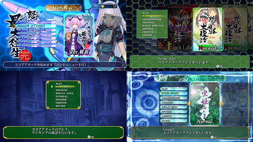 ꡼ No.003Υͥ / Switchǡܼ˪ס֥ץ롼IIפʤ4ʤ˥ͥåȥ󥭥󥰤Υץ쥤䡼ȥϥ򶥤礨