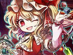 「ほらふき山の魔理沙」,新たな体験版をSteamで公開。「紅魔館」のメンバーたちが霊夢の冒険に深く関わるようになる