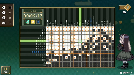 画像ギャラリー No.005のサムネイル画像 / 「儒烏風亭らでんがご案内！ピクセルミュージアム」Win/Xbox版を4月2日にリリース。アートをテーマにしたピクセルパズルを楽しめる