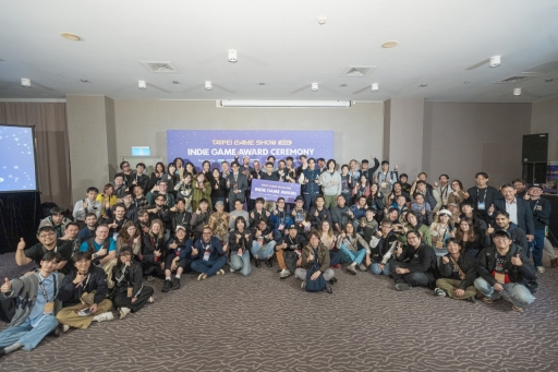 画像ギャラリー No.010のサムネイル画像 / 「ダレカレ」がグランプリとBest Audioを受賞。台北ゲームショウ「Indie Game Award 2026」の受賞作品が発表に