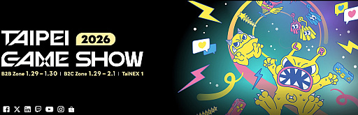 画像ギャラリー No.011のサムネイル画像 / 「ダレカレ」がグランプリとBest Audioを受賞。台北ゲームショウ「Indie Game Award 2026」の受賞作品が発表に