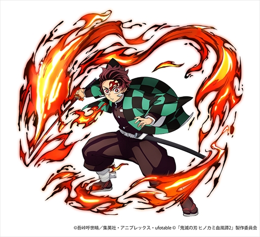 画像ギャラリー No.003のサムネイル画像 / 「鬼滅の刃 ヒノカミ血風譚2」,竈門炭治郎(無限城編)が使用可能になるDLCが2月13日に配信へ