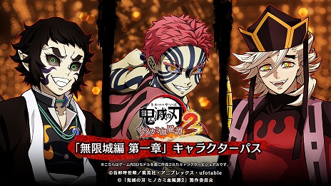 ꡼ No.007Υͥ / ֵǤο ҥΥ߷2ס̵ɲä̵åץǡȤ918˼»ܡDLCۿ7ͤΥ饯餫