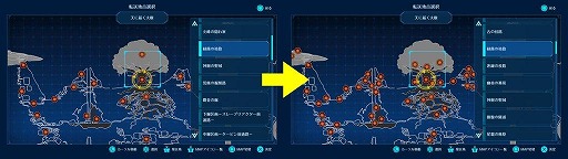 ꡼ No.002Υͥ / õ2DShadow LabyrinthסåץǡȥեVer.1.1.0פۿϡ٤¤Explorer Modeפɲ