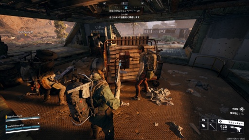 ���������꡼ No.014�Υ���ͥ������ / �������������ǥ�Υӥǥ������໺�Ȥ����Ĥ��� �̲����Ϥ��������˱��Ф������ޥ���ץ쥤�������Ҳ�