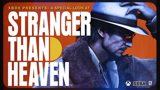 画像ギャラリー No.002のサムネイル画像 / 龍が如くスタジオ新作「STRANGER THAN HEAVEN」は今冬発売。菅原文太さん，Adoさん，スヌープ・ドッグさんら豪華キャスト発表。50年にわたる壮大な物語を描く