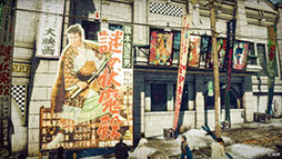 画像ギャラリー No.004のサムネイル画像 / 「STRANGER THAN HEAVEN」と東映がコラボ。「仁義なき戦い」をはじめとした映画作品がゲーム内に登場［TGS2026］