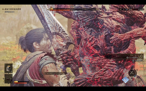 画像ギャラリー No.003のサムネイル画像 / 「鬼武者 Way of the Sword」最新ビルドを体験。何度でも挑みたくなる羅掌願戦や，実在の京都を再現したワイドリニアなフィールドが魅力