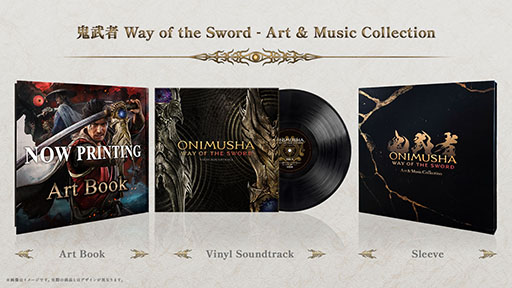 画像ギャラリー No.028のサムネイル画像 / 「鬼武者 Way of the Sword」,本日発売。江戸時代初期の京都を舞台に,若き宮本武蔵の剣戟譚を描くシリーズの完全新作