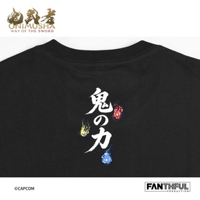 画像ギャラリー No.004のサムネイル画像 / 「鬼武者 Way of the Sword」，公式グッズの予約受付がスタート。武蔵と巌流の衣装をモチーフにしたリバーシブルの羽織ジャケットなどが登場