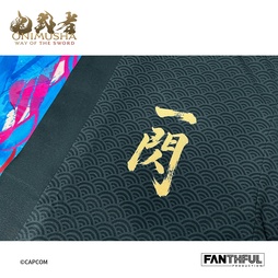 画像ギャラリー No.009のサムネイル画像 / 「鬼武者 Way of the Sword」，公式グッズの予約受付がスタート。武蔵と巌流の衣装をモチーフにしたリバーシブルの羽織ジャケットなどが登場