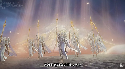 ꡼ No.004Υͥ / ELDEN RING NIGHTREIGNDLCThe Forsaken Hollowsפ2025ǯ124ۿꡣ饯ȳؼԡɤȡ򵷲ɡꥢƶɤо