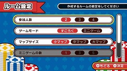 ���������꡼ No.005�Υ���ͥ������ / ����ѡ��ƥ���������֤������������Υѡ��ƥ��ס�12����Υ�������Ͽ������DLC�֤�äȥ����󥳥쥯�����פ��ۿ������Ρ�DLC���åȤ�ȯ��