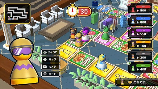 ���������꡼ No.007�Υ���ͥ������ / ����ѡ��ƥ���������֤������������Υѡ��ƥ��ס�12����Υ�������Ͽ������DLC�֤�äȥ����󥳥쥯�����פ��ۿ������Ρ�DLC���åȤ�ȯ��