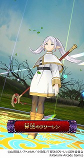 ���������꡼ No.007�Υ���ͥ������ / �֥��쥫�Хȥ�2�סߡ������Υե꡼���ץ���ܤ�1��15���˥������ȡ��ɤ߹����ե꡼���Υ��쥫�ϡַ�������� 2���פ���Ͽ��