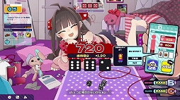 画像ギャラリー No.013のサムネイル画像 / 血を賭けたチンチロで少女と7日間戦うローグライト「メンヘラリウム」,2月18日にSteamでリリース決定。2月9日に体験版を公開