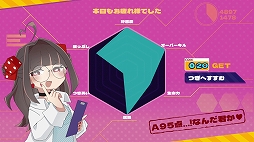 画像ギャラリー No.017のサムネイル画像 / 血を賭けたチンチロで少女と7日間戦うローグライト「メンヘラリウム」,2月18日にSteamでリリース決定。2月9日に体験版を公開