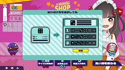 画像ギャラリー No.019のサムネイル画像 / 血を賭けたチンチロで少女と7日間戦うローグライト「メンヘラリウム」,2月18日にSteamでリリース決定。2月9日に体験版を公開