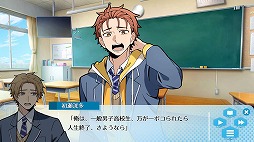 ���������꡼ No.008�Υ���ͥ������ / ��̯�˥��줿�˻ҹ⹻������͸��Υӥ��奢��Υ٥�֤ܤ���̴�򸫤뤽�����ץǥ��Ǥ�BOOTH���ۿ����ϡ������äȾФ��륮�㥰����