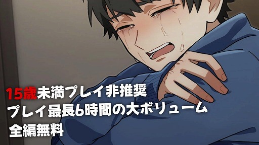 ���������꡼ No.005�Υ���ͥ������ / ���㥰��ݵ�Ǻ�褬���Ѥ���ե꡼������֤ܤ���̴�򸫤뤽�����ס�3000DL�����ˡ������������ȥ쥫�ʤɤΥ��å�����򳫻�