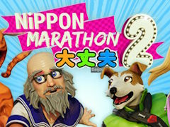 Ƥ֥˥åݥޥ饽פ³Ԥо졣Nippon Marathon 2: Daijoubuפ2025ǯ2Ⱦ˥꡼