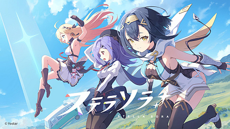 画像ギャラリー No.006のサムネイル画像 / 「ステラソラ」，期間限定イベント「ファインダーの向こうに映るモノ」がスタート。アバランチの唯一の適合者「ホタル」の物語が展開される