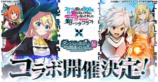 ���������꡼ No.001�Υ���ͥ������ / �֥��饯��ס����˥�֥���ޤ�V�פȤΥ���ܤ�12��26���˳���