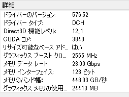 ꡼ No.004Υͥ / GeForce RTX 5060 vs. Radeon RX 9060 XTߥɥ륯饹GPUƱΤμϤŰ